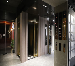 Elevator Installation Companies